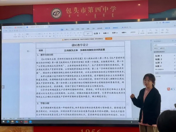 2_缩小大小.jpg 2_缩小大小.jpg