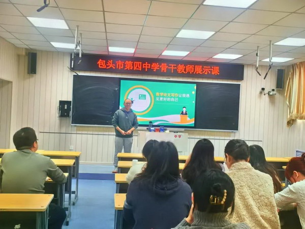 2_缩小大小.jpg 2_缩小大小.jpg