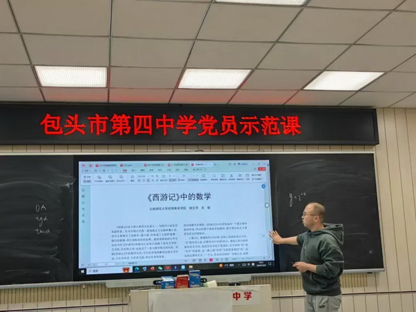 4_缩小大小.jpg 4_缩小大小.jpg