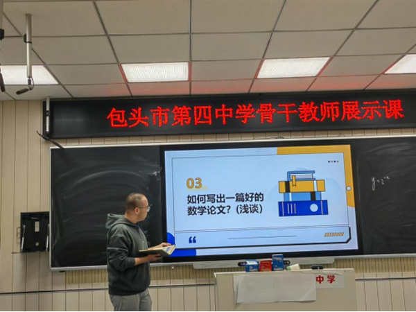 5_缩小大小.png 5_缩小大小.png