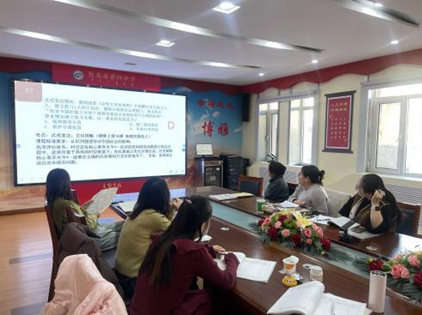 4_缩小大小.png 4_缩小大小.png