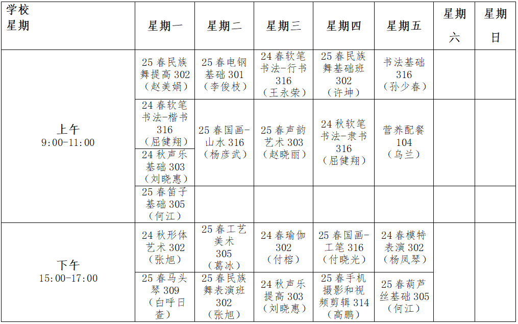 图片13.png