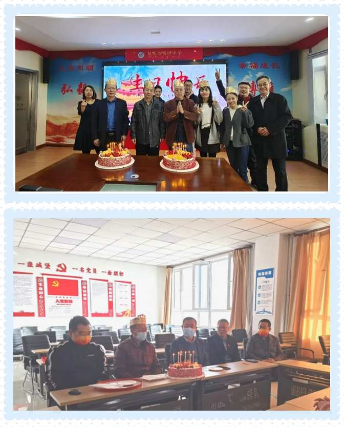 1679299094575.png 1679299094575.png