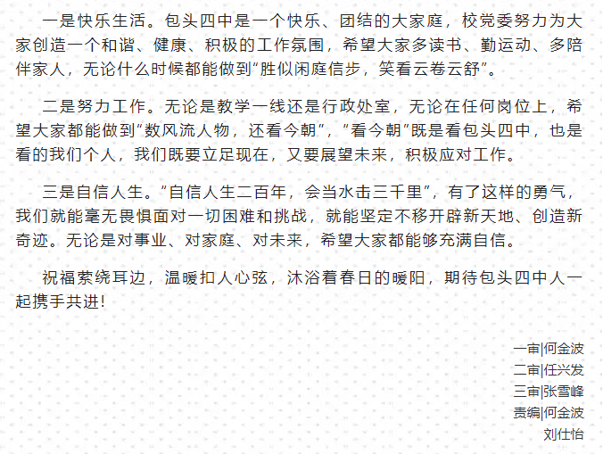 1679299290959.png 1679299290959.png