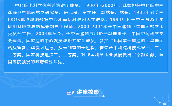1679301111946.png