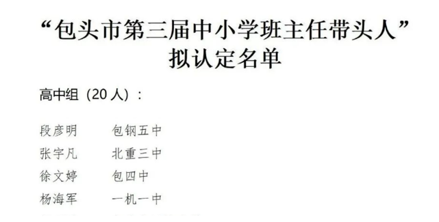 1679623485353.png
