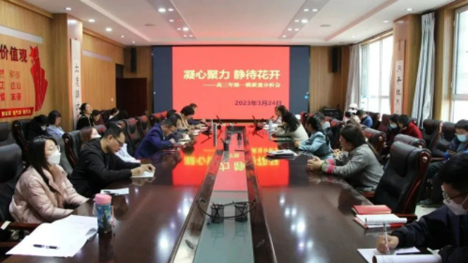 微信图片_20230327075718.png