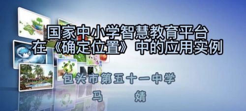 图片 8.jpg