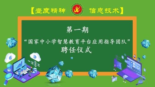 图片 2.jpg
