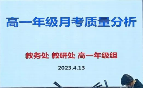 微信截图_20230417145207.png