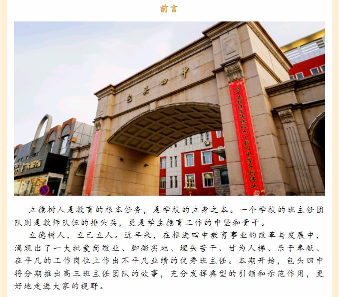 前言.jpg