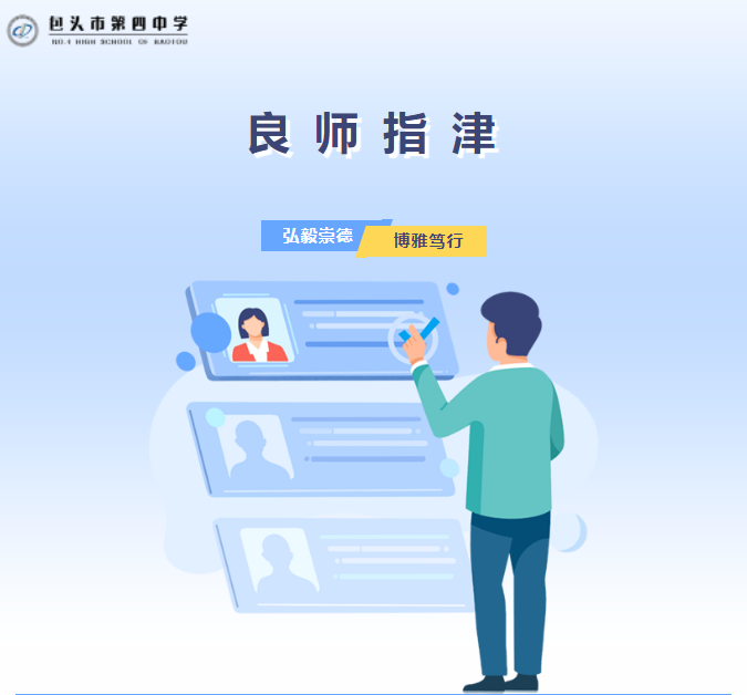 微信截图_2023040608060.png