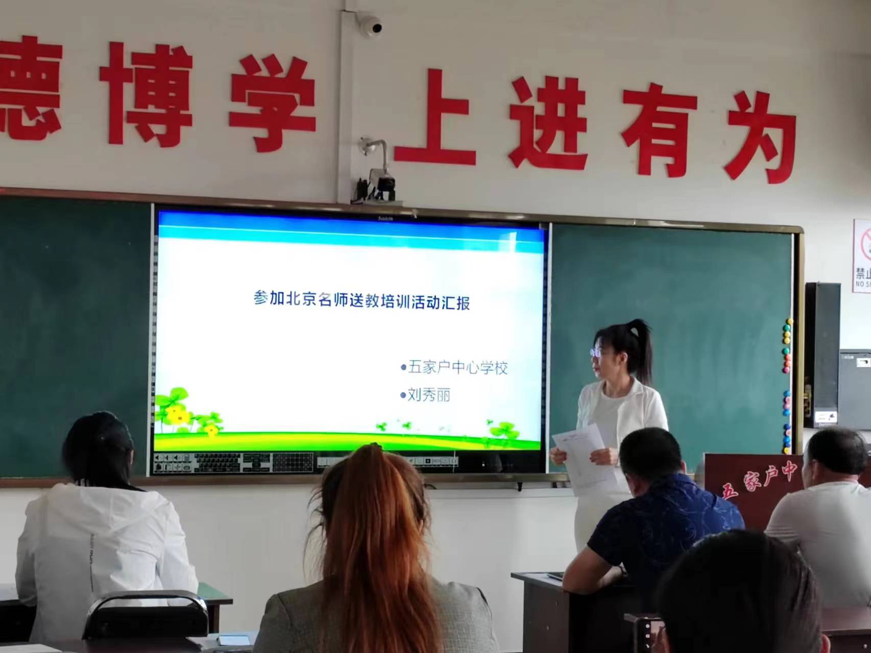 微信图片_20230612124520.jpg
