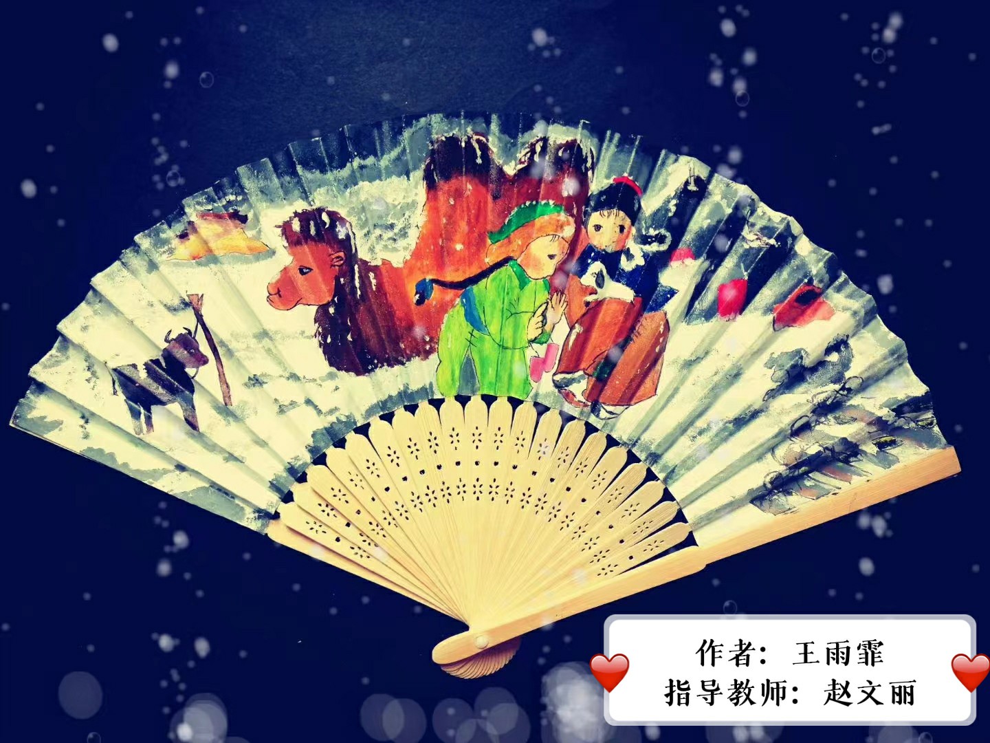 图片1