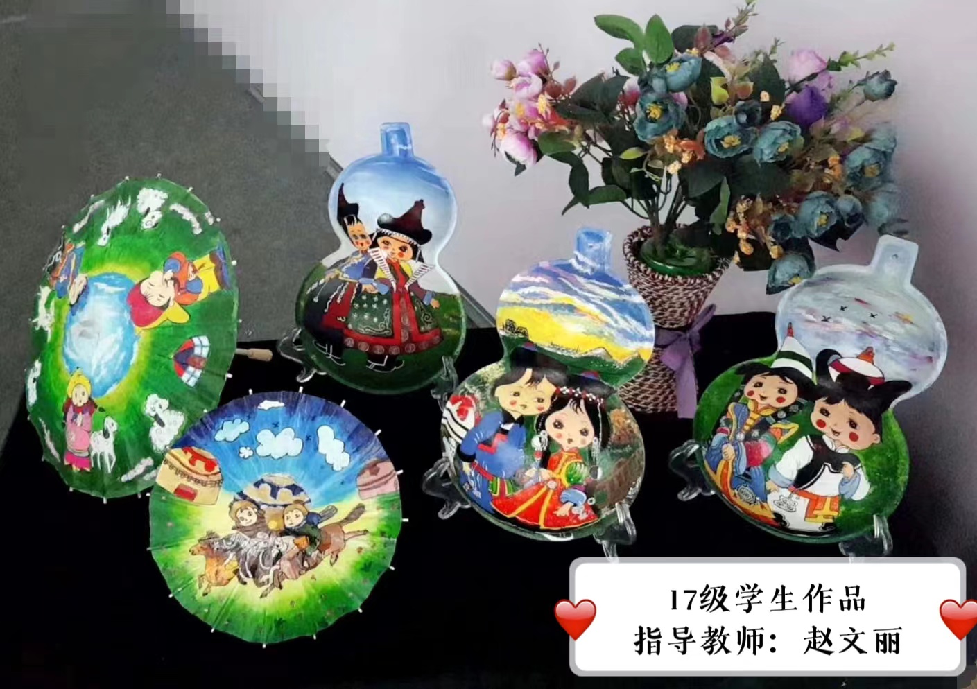 图片1