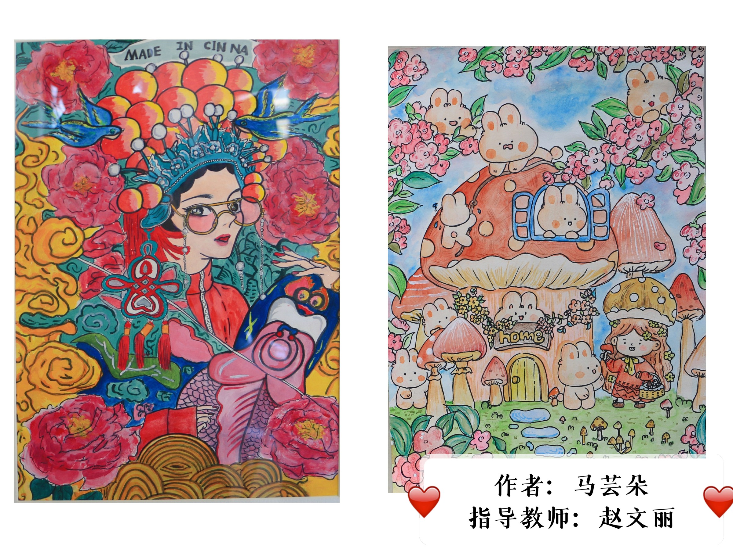 图片1
