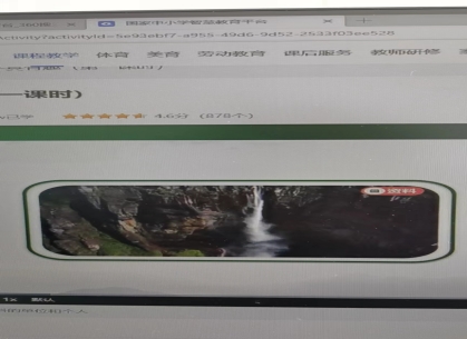 图形用户界面

描述已自动生成