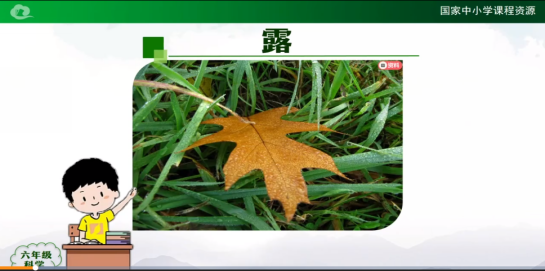 搜狗截图20230412143246