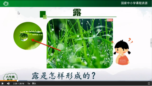 搜狗截图20230412151026