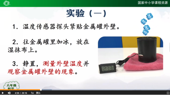 搜狗截图20230412160538