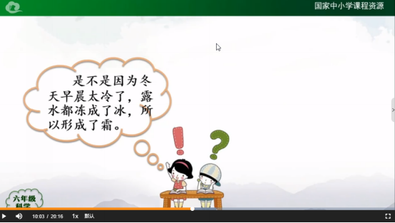 搜狗截图20230413075324