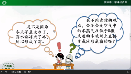 搜狗截图20230413075440