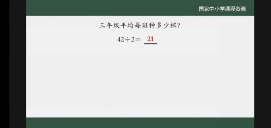 C:\Users\ADMINI~1\AppData\Local\Temp\WeChat Files\588fc5a693087e7bebef362c516b8ab.jpg
