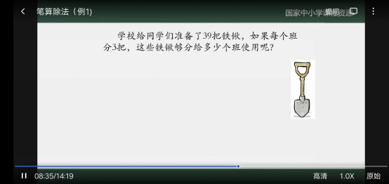 C:\Users\ADMINI~1\AppData\Local\Temp\WeChat Files\fafee49336bfb50c1e5e4835d184f23.jpg