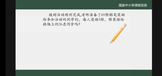 C:\Users\ADMINI~1\AppData\Local\Temp\WeChat Files\cfe6273e04293d6fc2251af42ae1266.jpg