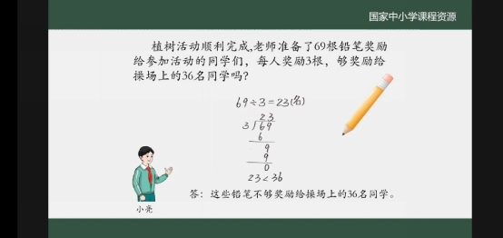 C:\Users\ADMINI~1\AppData\Local\Temp\WeChat Files\f7ea7b115169ed6503703396dc607c6.jpg