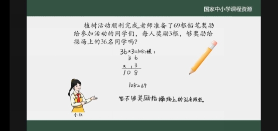 C:\Users\ADMINI~1\AppData\Local\Temp\WeChat Files\aefb7f3be2c956629572e1980575fc1.jpg