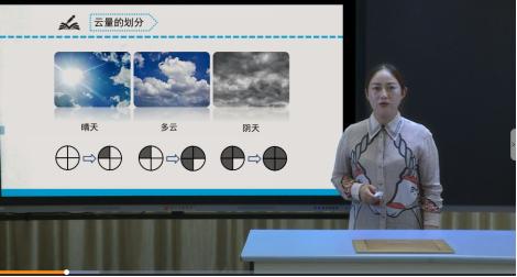 微信截图_20230523155802