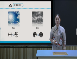 微信截图_20230523160805