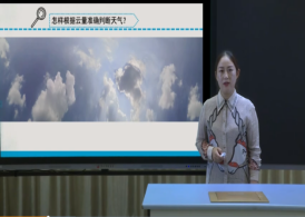 微信截图_20230523160959