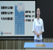 微信截图_20230524095216