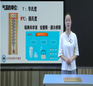 微信截图_20230524095701