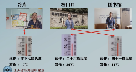 微信截图_20230524101257