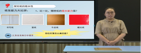 微信截图_20230505144126