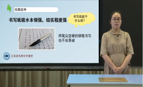 微信截图_20230505144326