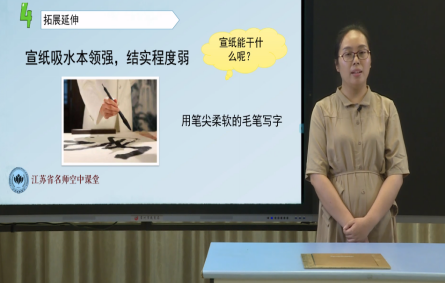 微信截图_20230505135630