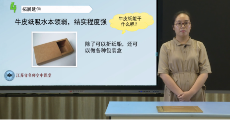 微信截图_20230505135659