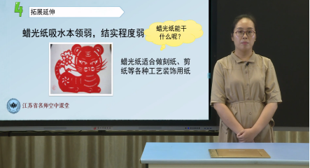 微信截图_20230505135721