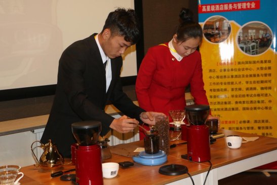 手冲咖啡大赛