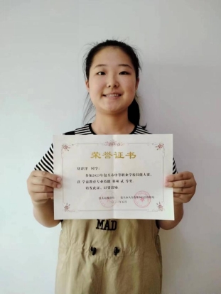 mmexport1687432603584