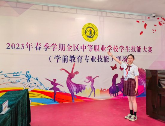 mmexport1687433995514