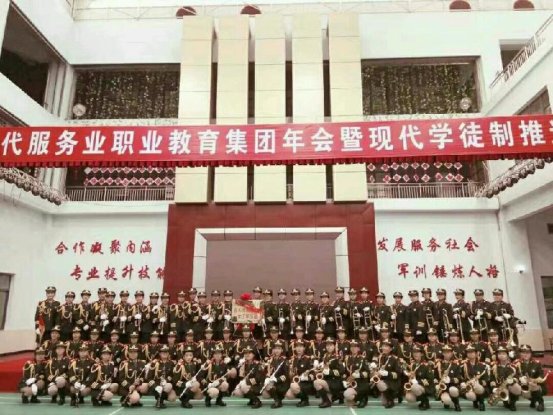 包头市国防教育女子军乐团揭牌2