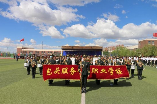 微信图片_20211118173832