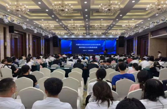 微信图片_20230804121629