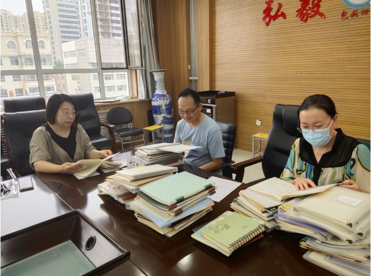 微信截图_20230905100214.png