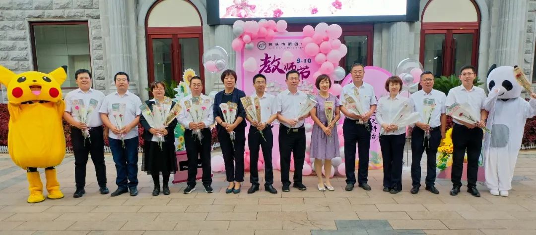 微信图片_20230912091339.jpg